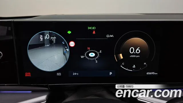 Hyundai Grandeur 2023 thumb 8