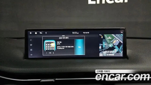 Genesis GV70 2024 thumb 7