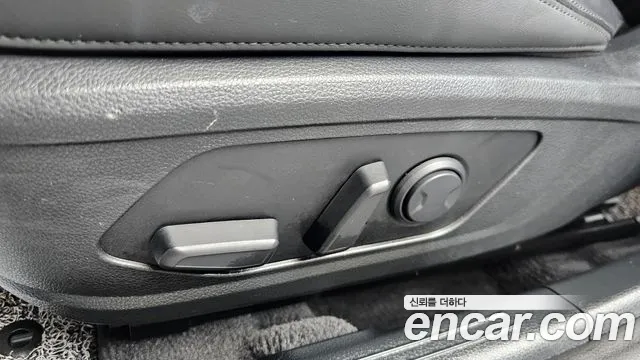 Kia K5 2023 thumb 8