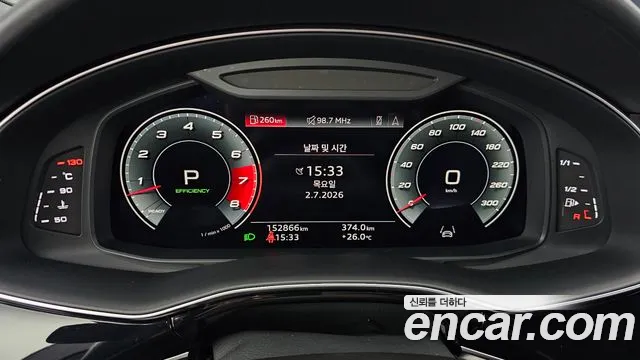 Audi Q7 2021 thumb 7