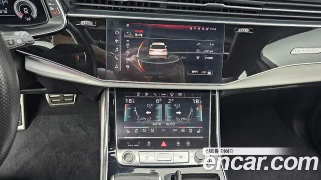 Audi Q7 2021 thumb 2
