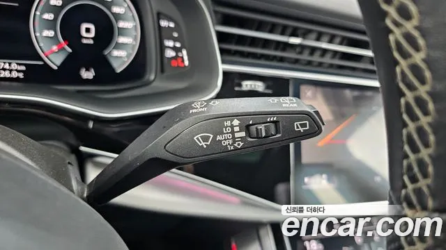 Audi Q7 2021 thumb 11