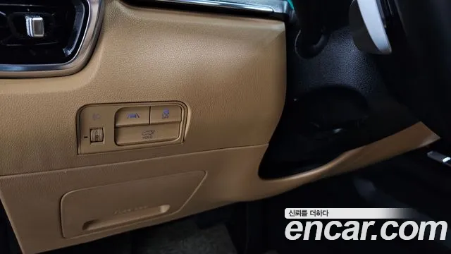 Kia Sorento 2022 thumb 2