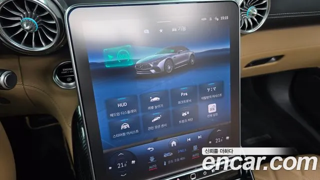 Mercedes-Benz SL-Класс 2024 thumb 9