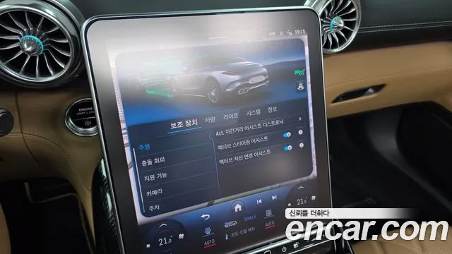Mercedes-Benz SL-Класс 2024 thumb 8