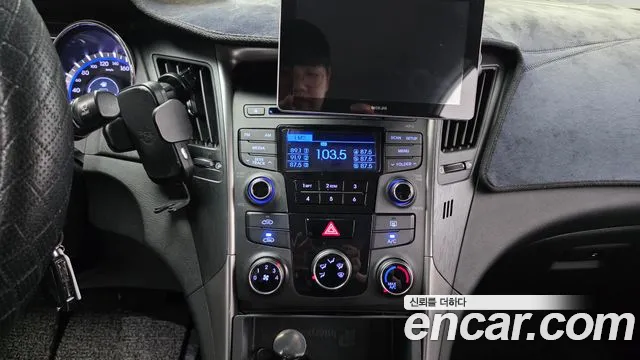 Hyundai Sonata 2014 thumb 2