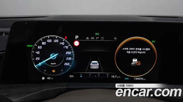 Kia K8 2021 thumb 12