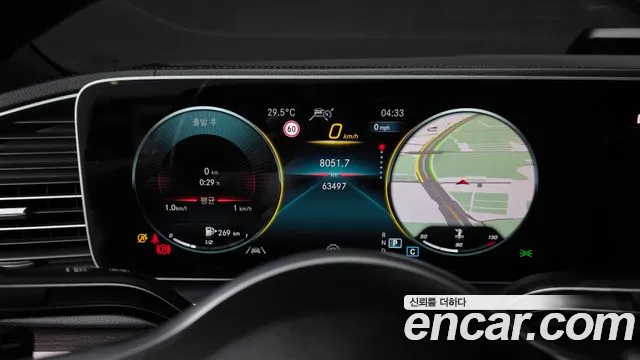 Mercedes-Benz E-Класс 2021 thumb 4