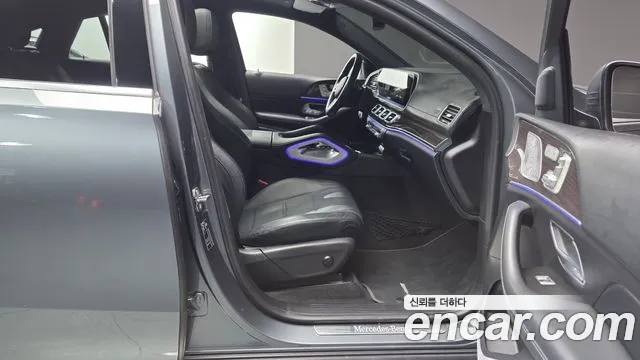 Mercedes-Benz E-Класс 2021 thumb 6