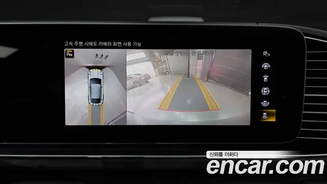 Mercedes-Benz E-Класс 2021 thumb 9