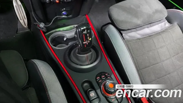 Mini Cooper 2020 thumb 8