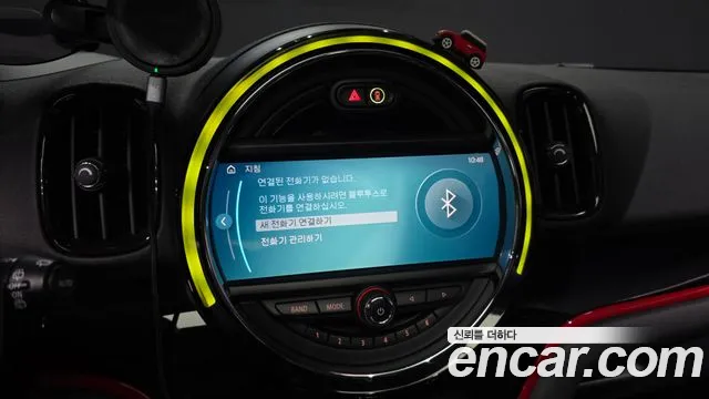 Mini Cooper 2020 thumb 3