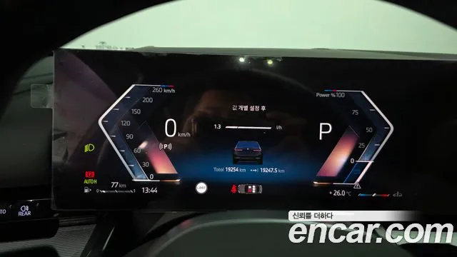 BMW 5 серии 2023 thumb 4