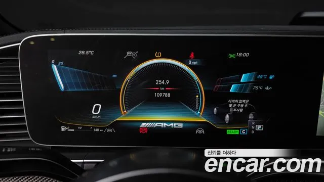 Mercedes-Benz E-Класс 2021 thumb 8