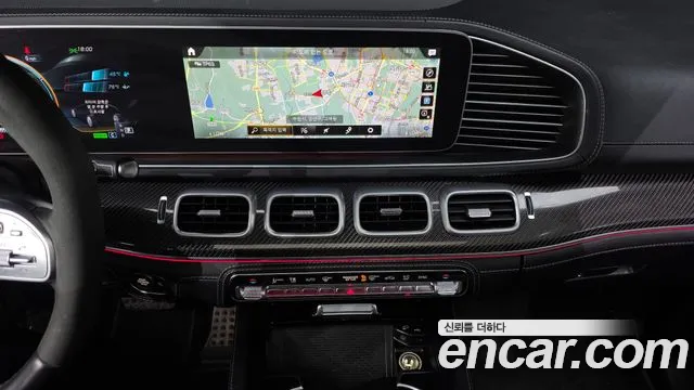 Mercedes-Benz E-Класс 2021 thumb 7
