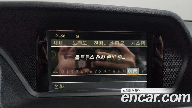 Mercedes-Benz E-Class 2010 thumb 9