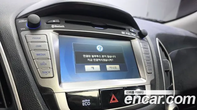 Hyundai Tucson 2012 thumb 7
