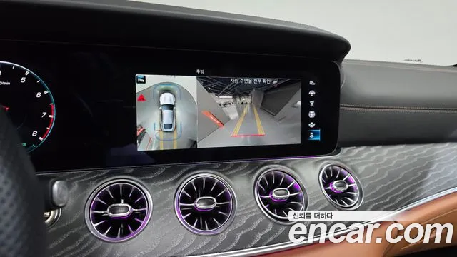Mercedes-Benz AMG GT 2023 thumb 4