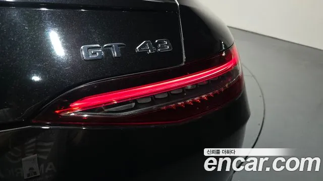 Mercedes-Benz AMG GT 2023 thumb 2