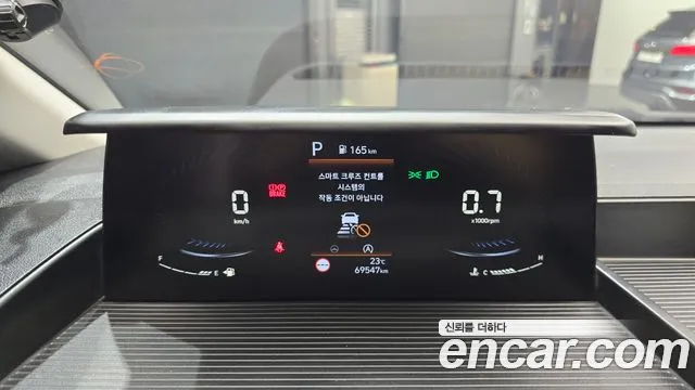 Hyundai Staria 2022 thumb 9