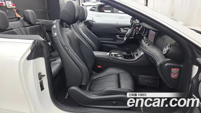 Mercedes-Benz E-Class 2018 thumb 7