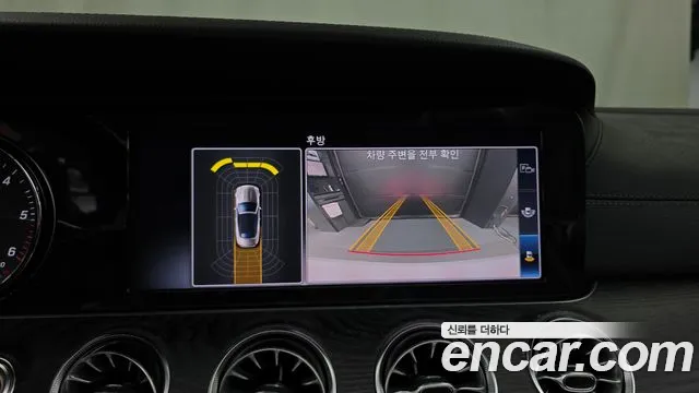 Mercedes-Benz E-Class 2018 thumb 9