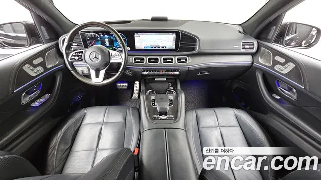 Mercedes-Benz GLS 2021 thumb 12