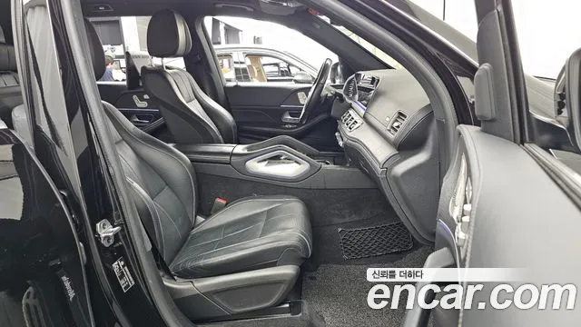 Mercedes-Benz GLS 2021 thumb 8