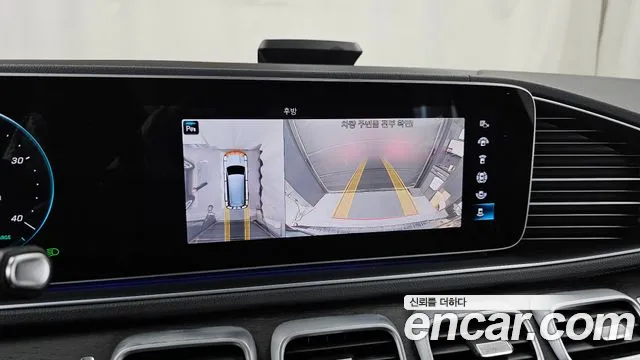 Mercedes-Benz GLS 2021 thumb 7
