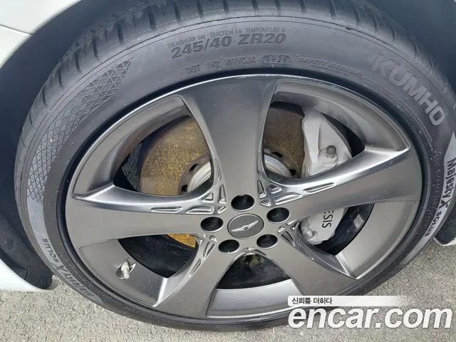Genesis G80 2022 thumb 7