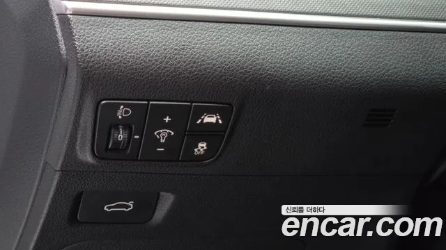 Kia K5 2023 thumb 8