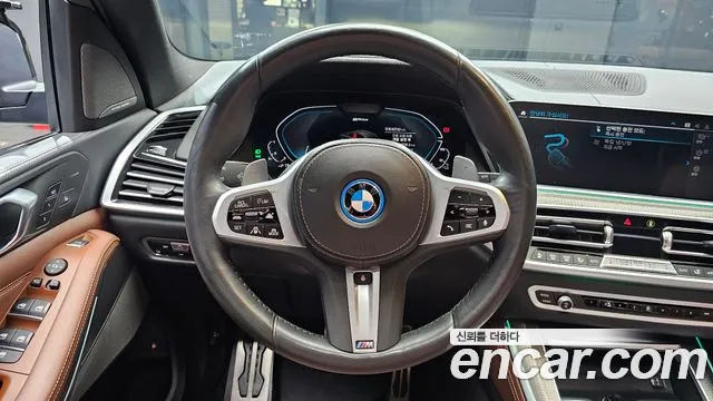 BMW X5 2022 thumb 10