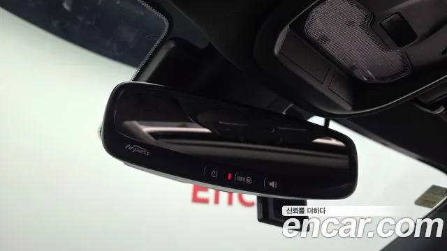 Chevrolet Tracker 2023 thumb 12