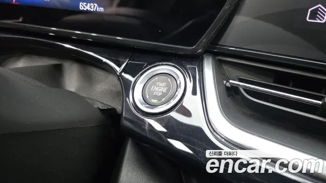 Chevrolet Tracker 2023 thumb 4