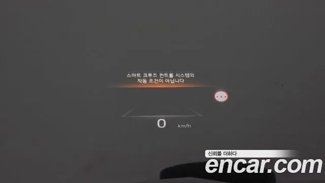 Kia K8 2021 thumb 7