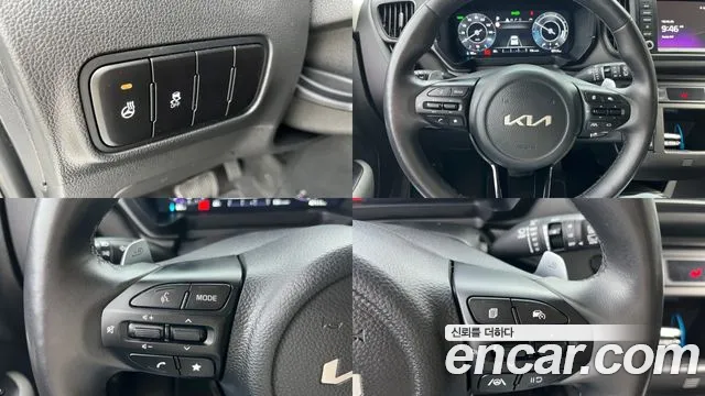 Kia Ray 2024 thumb 8