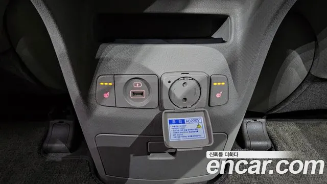 Kia Carnival 2014 thumb 11