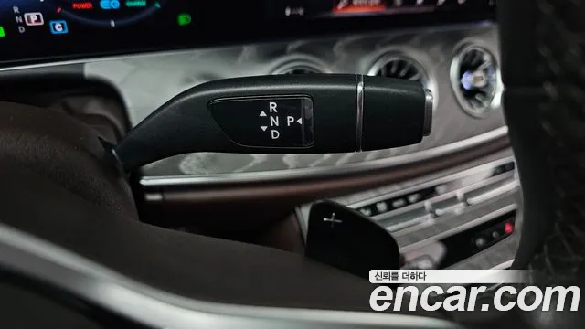 Mercedes-Benz CLS 2021 thumb 7