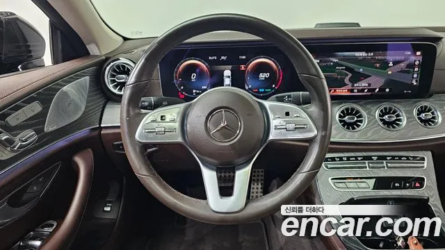 Mercedes-Benz CLS 2021 thumb 5