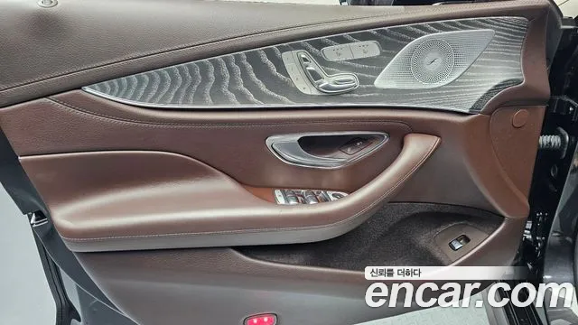Mercedes-Benz CLS 2021 thumb 11