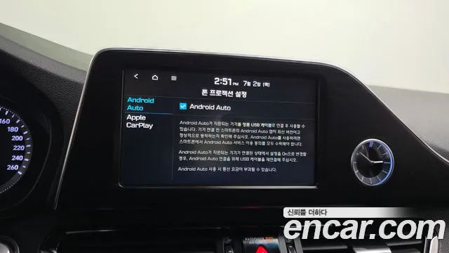 Hyundai Grandeur 2017 thumb 9
