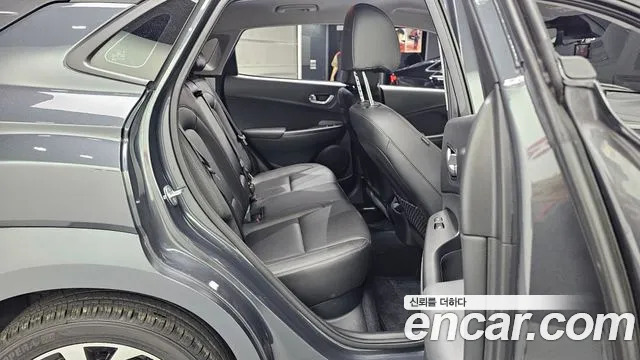 Hyundai Kona 2022 thumb 12