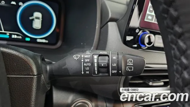 Hyundai Kona 2022 thumb 10