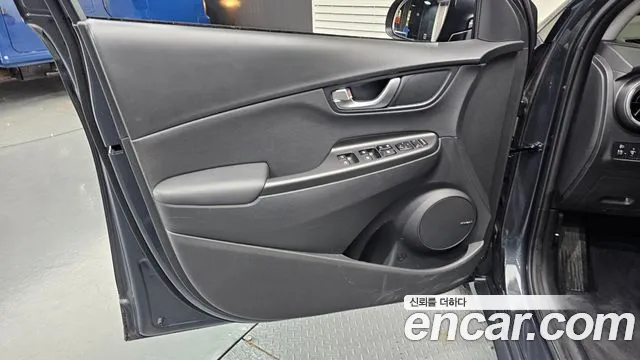 Hyundai Kona 2022 thumb 11