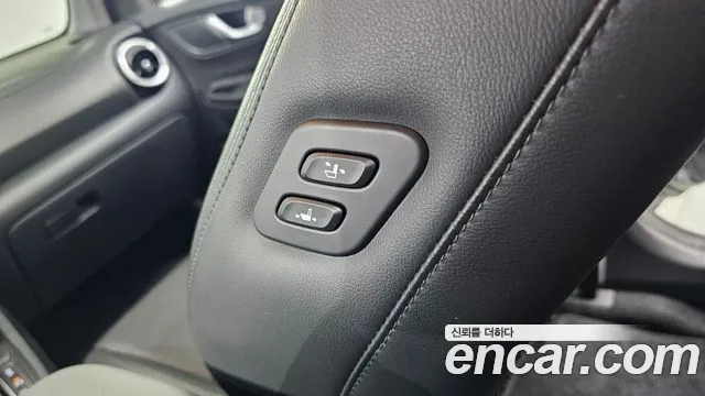 Hyundai Kona 2022 thumb 9