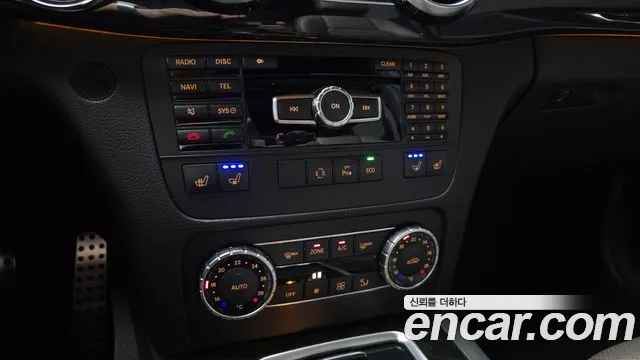 Mercedes-Benz GLC-Класс 2014 thumb 6