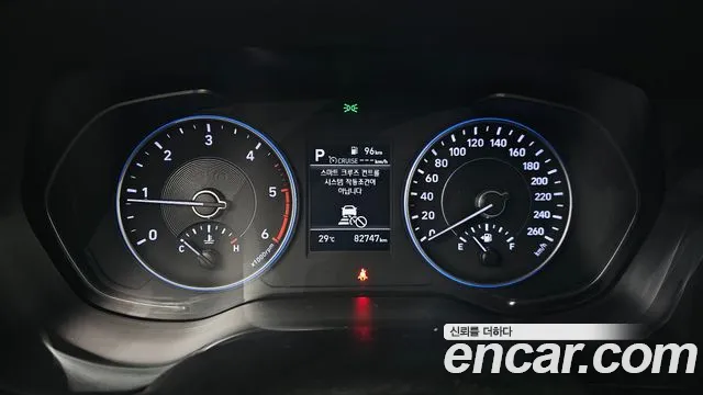 Hyundai Palisade 2021 thumb 12