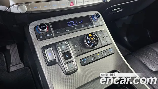 Hyundai Palisade 2021 thumb 8