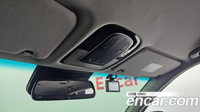 Hyundai Palisade 2021 thumb 9
