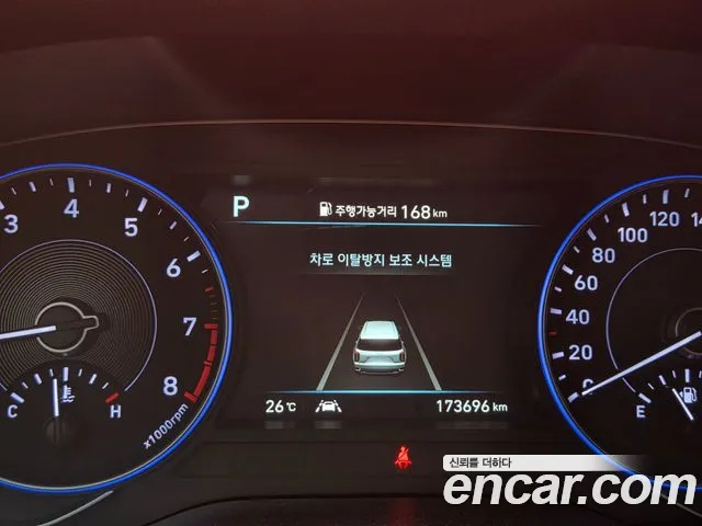 Hyundai Palisade 2019 thumb 6